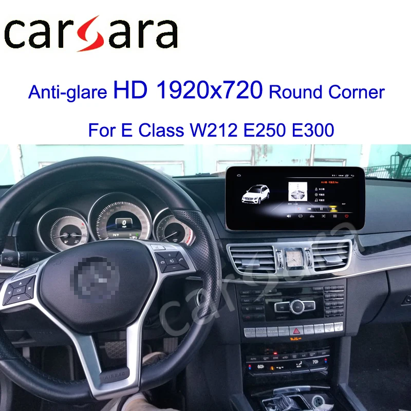 Best Mercedes E Class Android entertainment 10.25 Touch Wide Navi DVD GPS Navigator Display Mercedes Stereo Upgrade