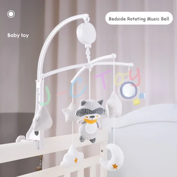 

2020 New Music Spin Bed Bell Baby Plush Doll Comfortable Bed Hanging Toy For Kids Cartoon Animals Educational Toys Birthday Gift