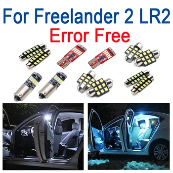 

14pcs LED License plate lamp + interior Reading lights kit package for Land Rover for Freelander 2 LR2 (2006-2013)