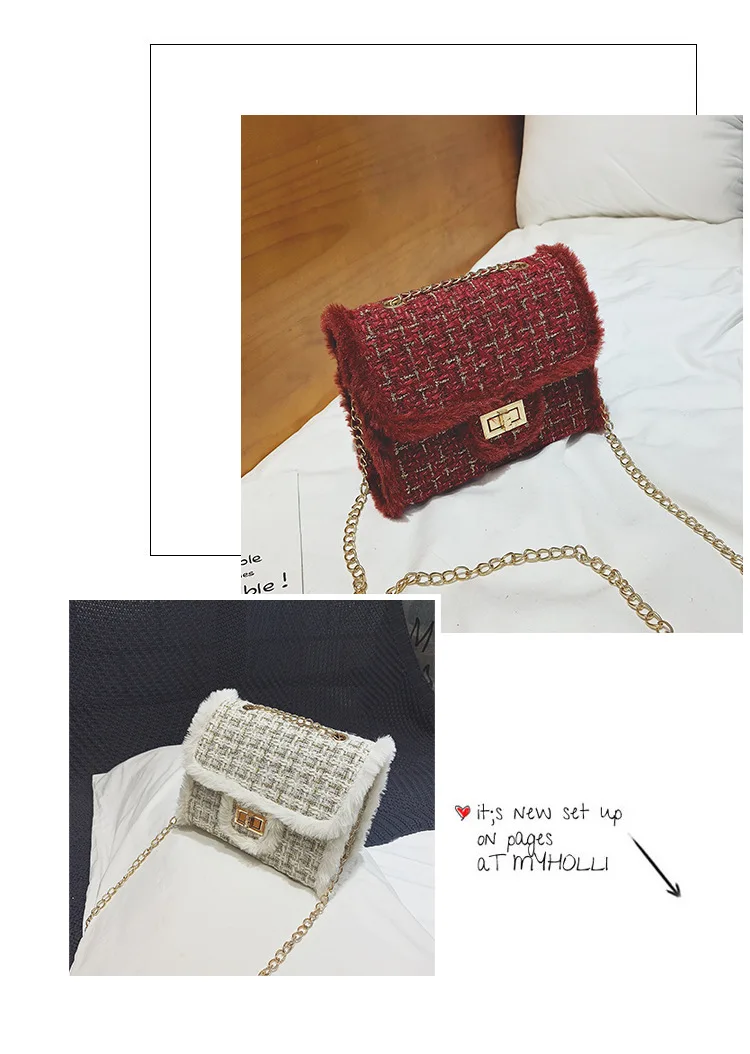 wool bag  (12)