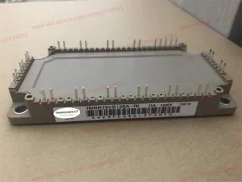 

Free Shipping New 7MBR75VB120A-70 7MBR75VB120-50 7MBR75VB120A-50 6MBI180VB-120-50 module
