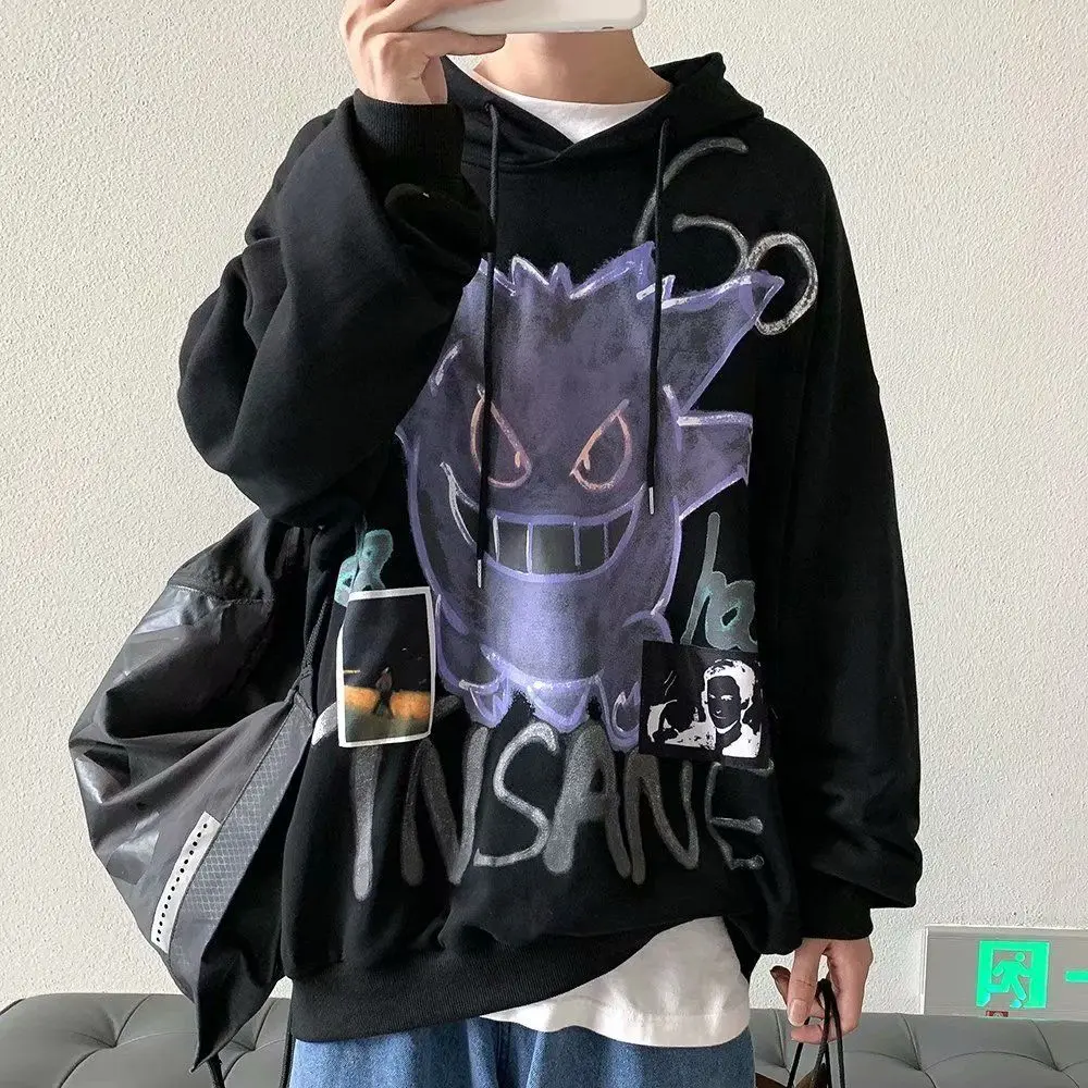 

In 2021, the latest sweater men's hooded spring and autumn fashion tops are loose