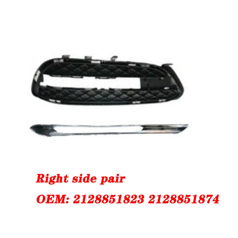 Right side pair Car Front Grille Daytime Running Light Cover 2128851723 2128851823 2128851774 2128851874 For Mercedes E-Class W212 2009-2013 - Color: Right side pair