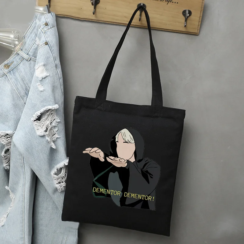 Shopping Bag Potters Draco Malfoy Harries Tote Bags Customizable Bag Shoulder Woman Designer Handbags Women's Shopping Printed