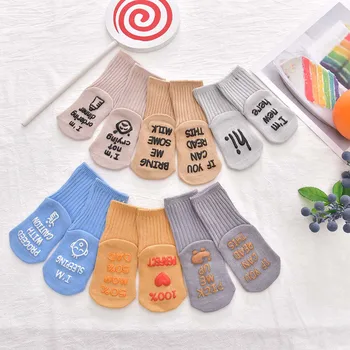 

Baby Boys Girls Letter Pattern Socks Set Cotton Warm Floor Socks Leg Warmer