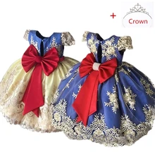 Элегантное платье принцессы для девочек; Новогоднее детское праздничное платье; свадебное платье; Детские платья для девочек; платье для дня рождения; Vestido; одежда