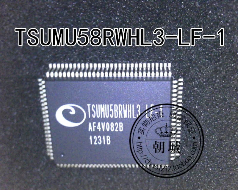 5 шт./лот MSTAR TSUMU58RWHL3-LF-1 QFP