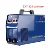 Dual Power Welding ZX7-315 220V / 380V Dual Voltage Inverter DC Arc Welding Industry Dual 1