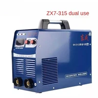 Dual Power Welding ZX7-315 220V / 380V Dual Voltage Inverter DC Arc Welding Industry Dual 1