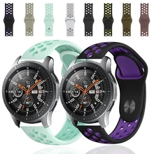 22 мм 20 мм ремешок для часов samsung band galaxy watch active 46 мм gear S3 frontier 42 мм huawei watch gt ремешок силиконовый ремешок для часов