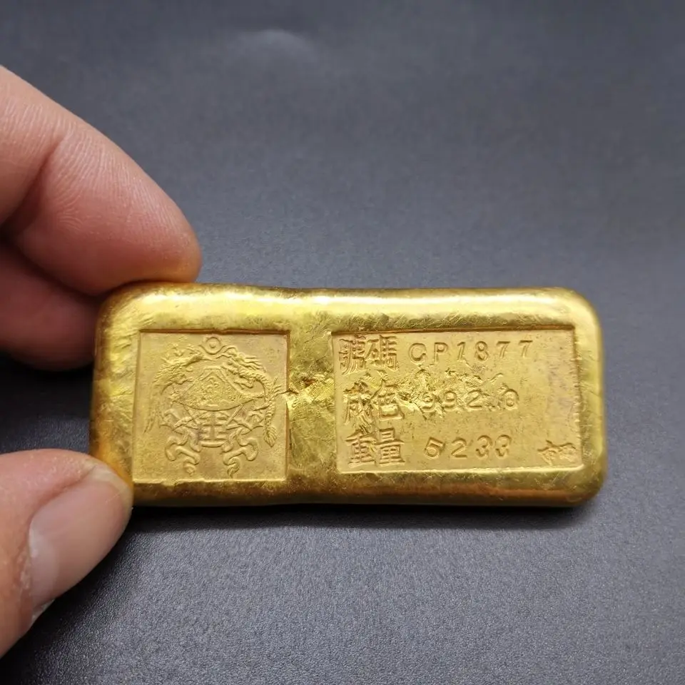 Exquisite Antique Copper Gold Ingot (dragon And Phoenix) 3 Styles