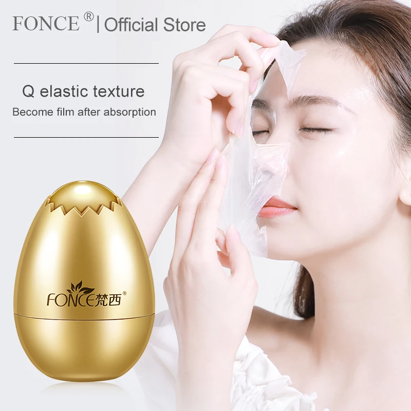 Фонсе дрожжи Омолаживающая вуаль крем для лица 30 г яичная скорлупа ночная маска