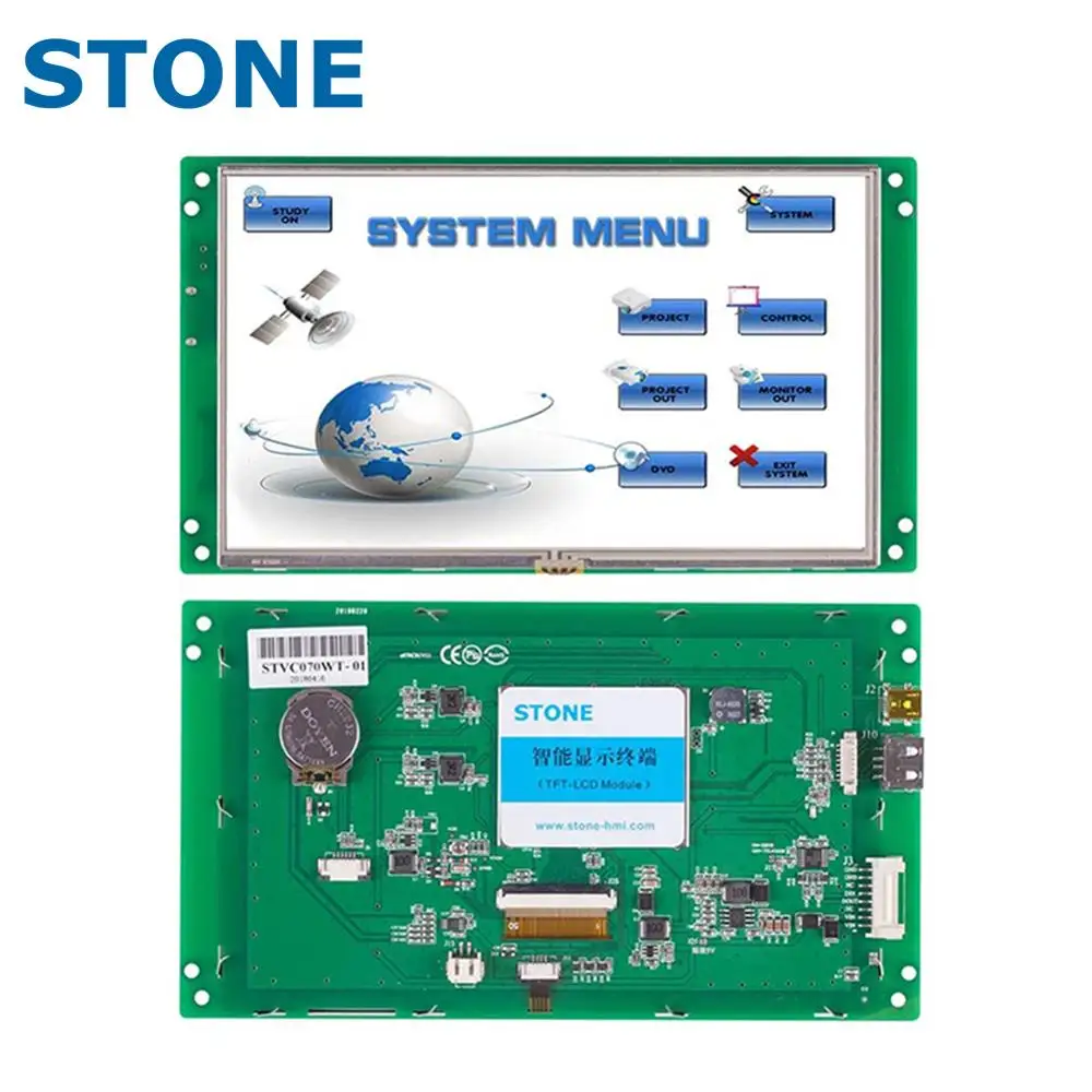 STONE Human Machine Interface Serial LCD Panel Module with Controller Board + Software Touch Screen for Industrial | Электронные