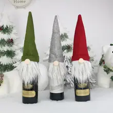 

Wine Bottle Cover for Christmas Faceless Santa Old Man Doll Head Wine Bag Bottle Sleeve Tableware Accessories Xmas Decor 2022