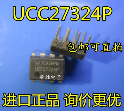 10 шт./лот IC UCC27324P 27324 DIP8