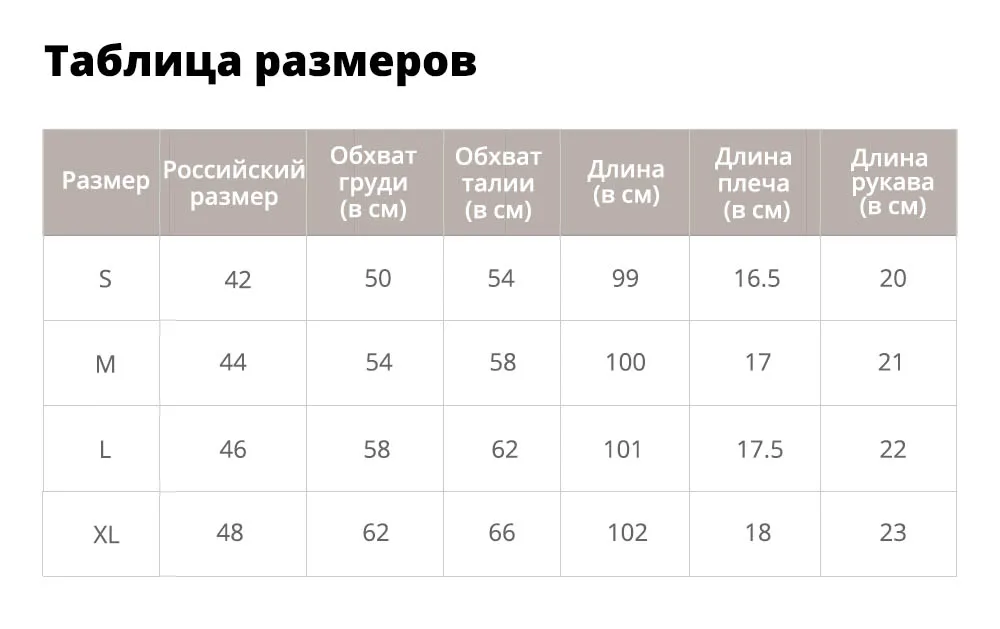 73表261492901