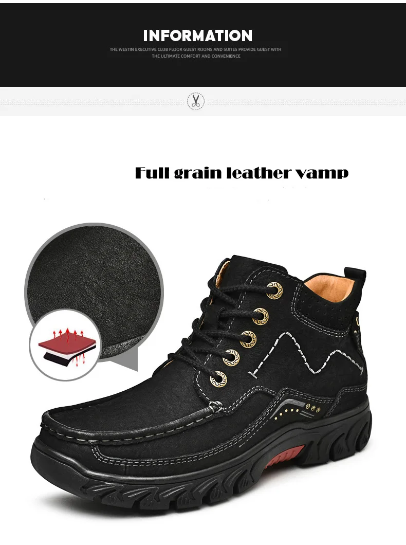 户外中帮大头2s加绒-1副本_17