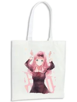 

PACK 4 BAGS CHIKA FUJIWARA kitchen purchase kitchen