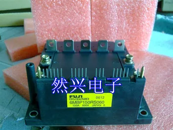 

6MBP150RS060 6MBP150RS120 module--RXDZ