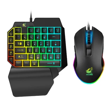 

ZIYOULANG T1 Wired One Handed Gaming Keyboard Mouse Combo for PUBG PC Gamer