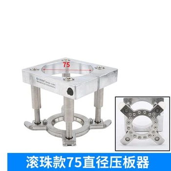 

75mm Spindle Motor Clamping Bracket Diameter Automatic Fixture Plate Device for water cooled / air cooling CNC spindle motor