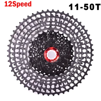 

12 speed Flywheel Bicycle MTB Cassette Gear Sprocket Steel Black Mountain
