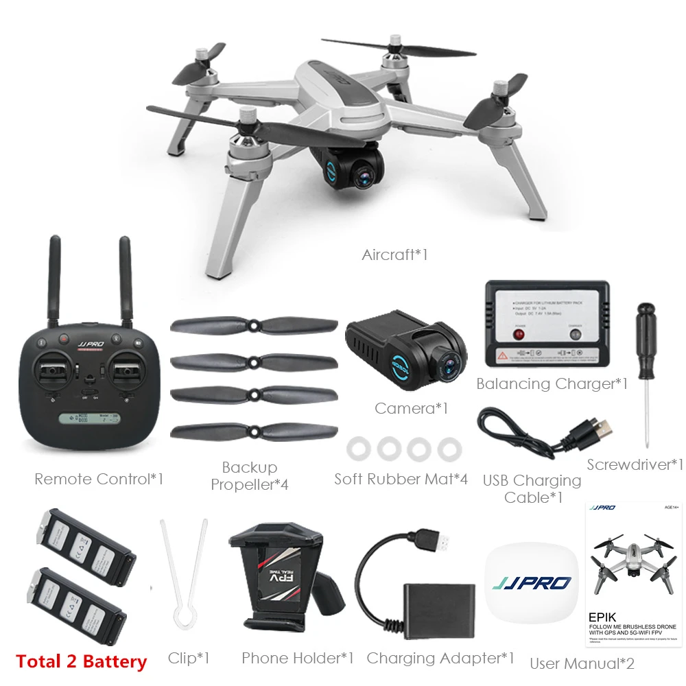 JJRC JJPRO X5 5G RC gps позиционирование дрона с 1080P камерой высота удержания точки интересного следования бесщеточный Дрон RC игрушка - Цвет: 2 Battery