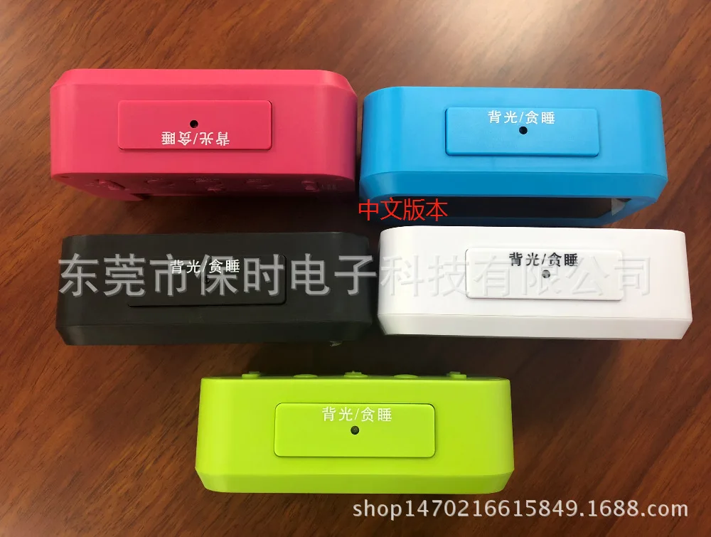 Temperature Version cong ming zhong Mute Clock Electronic Clock Light Perception Snooze cong ming zhong Fashion LED Alarm Clock