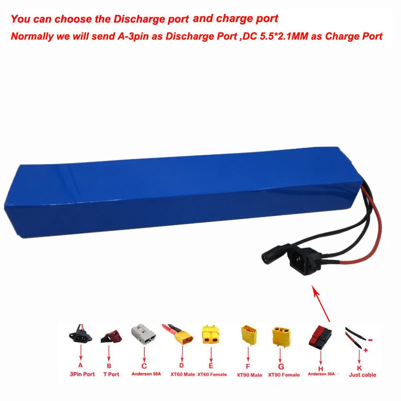 discharge port