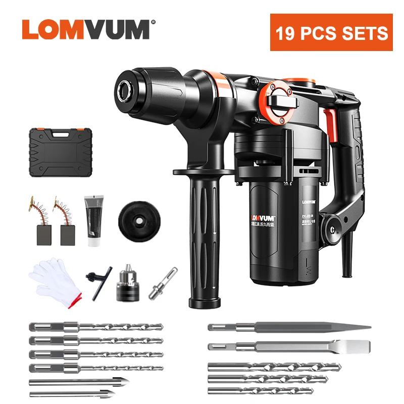 LOMVUM 220 В электрический перфоратор, перфоратор, электрическая дрель, перфоратор, 4 функции, электроинструмент, промышленный, 4580 Вт, ударная дрель - Цвет: 19 PCS SETS