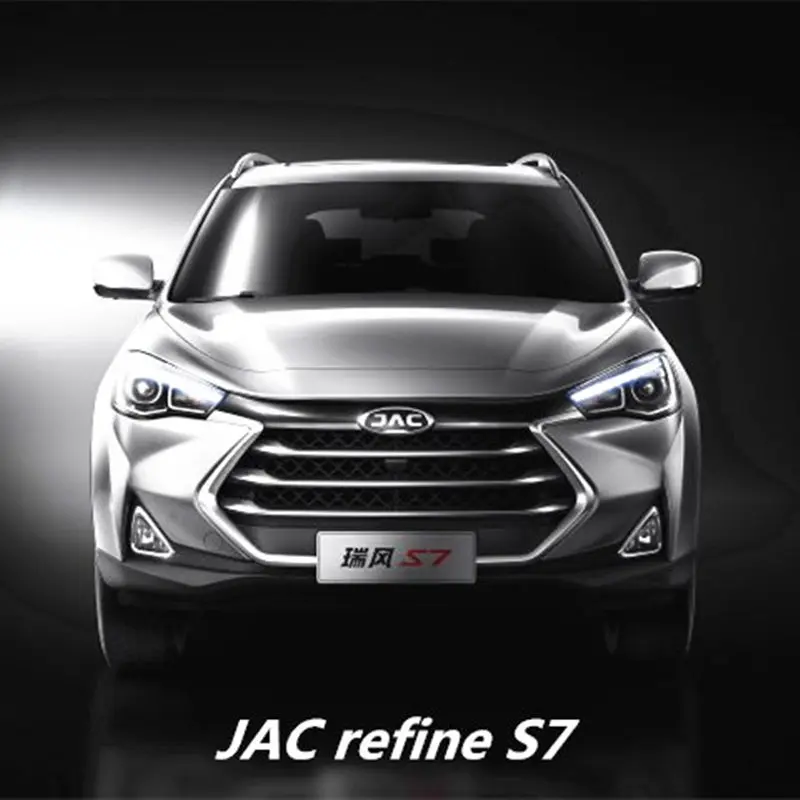 Автомобиль Добро пожаловать светильник для JAC уточнить S7 2 шт./компл