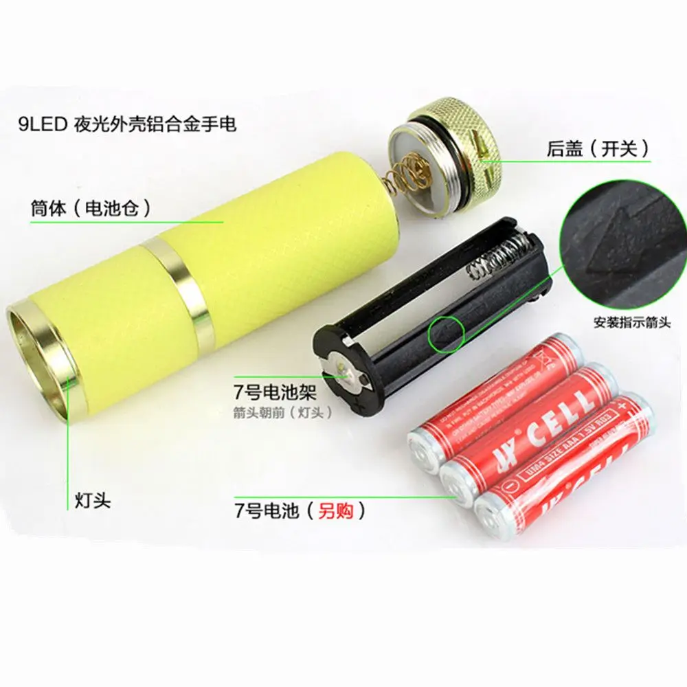 H7ffd569c950f43be97dd10e7c74a2746X 1 Pc Uv Flashlight 9 Led Ultra Violet Torch Light Lamp For Epoxy Uv Resin Cure Adhesive Glue Led Flashlight Currency Detector