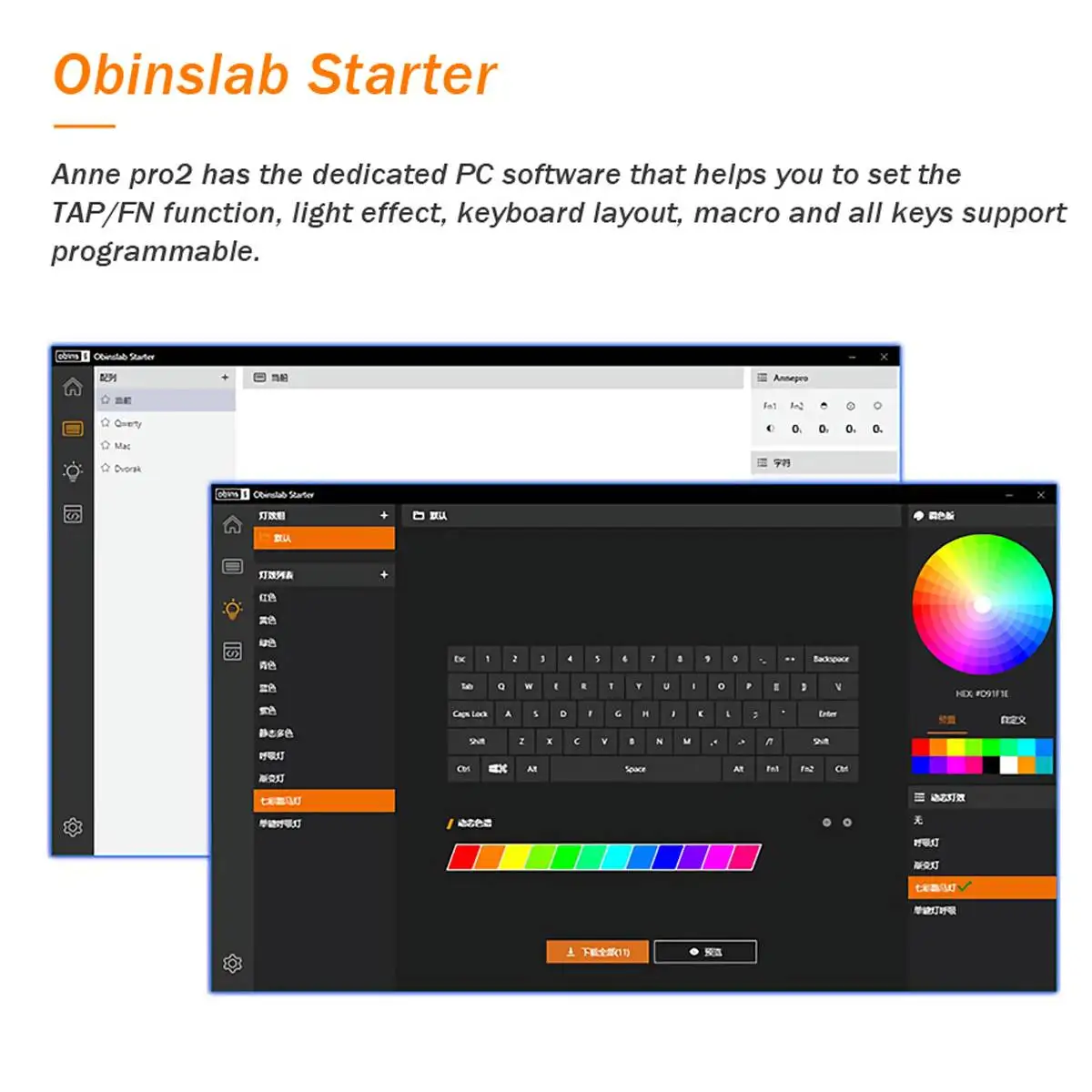 Anne Pro2 Kailh коробка переключатель беспроводной bluetooth 4,0 тип-c RGB мини портативный 60% механическая клавиатура Obins переключатель игровая клавиатура
