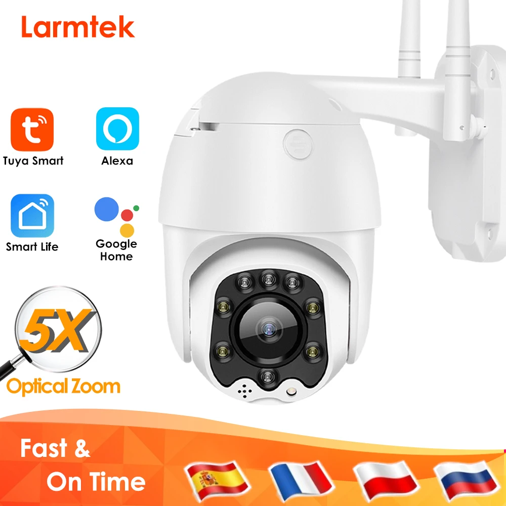 IP-камера купольная Tuya Wi-Fi PTZ 1080P оптический зум 5X ночное видение | Безопасность и