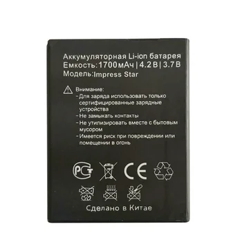 

100% Original High Quality 2PCS Impress Star 1700mAh Battery Replacement For Vertex Star phone Battery+Tracking number