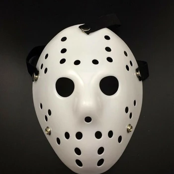 

New Halloween Face Scary Head Masks Party Cosplay Costume Hockey Fancy Dress Halloween Decoration
