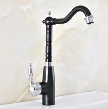 

Black Oil Rubbed Bronze Silver Chrome Brass Kitchen Bathroom Vessel Sink Basin Swivel Spout Faucet Mixer Water Tap anf486