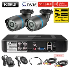 4CH CCTV камера wifi 720p 2 шт 1MP DVR Всепогодная уличная система безопасности День ночного видения Система видеонаблюдения DVR комплект