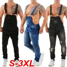 Мужские джинсовые комбинезоны с подтяжками, облегающие джинсовые комбинезоны с подтяжками, облегающие комбинезоны S-XXXL