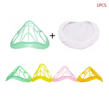 

1Pcs Magic Face Mask Breathable Brackets Face Mask Frame Reusable