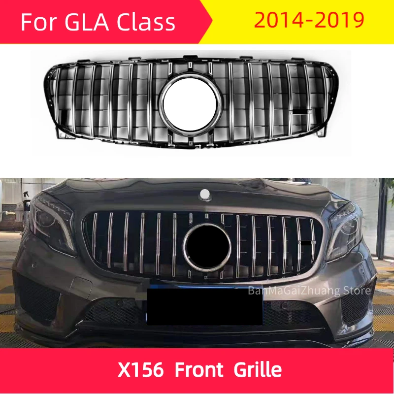 GT Передняя решетка для X156- GLA класса GLA180 GLA200 GLA260 ABS передний бампер Стайлинг автомобильной решетки