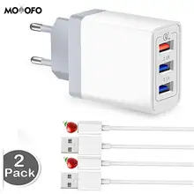3 Порты и разъёмы USB Зарядное устройство быстрой зарядки 3,0 24 Вт адаптер для зарядного устройства с зарядным кабелем для iPhone, iPad, samsung Галактики, huawei