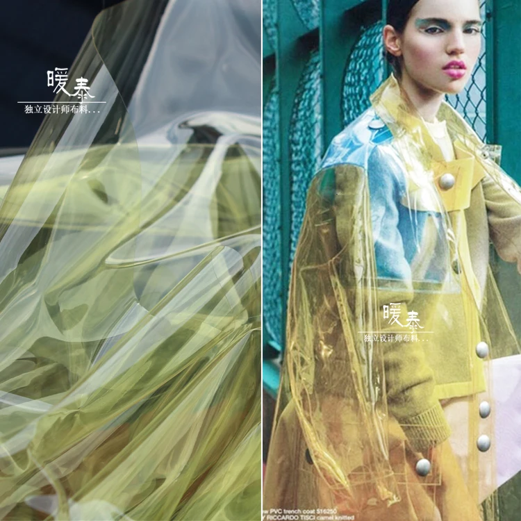 

Canary yellow Transparent TPU Fabric waterproof Perspective clothes raincoat crystal bag plastic cloth DIY design fabric 0.2mm