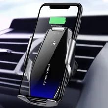 Горячая беспроводное автомобильное зарядное устройство крепление 15 Вт Быстрая Зарядка Qi зарядное устройство автоматический зажим держатель телефона на вентиляции