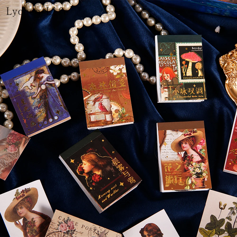 Lychee Life нежелательная запись Книга материал бумага для скрапбукинга Украшение