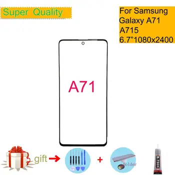 

Replacement 6.7" For Samsung Galaxy A71 Touch Screen Front Glass Panel LCD Outer Display Lens A71 A715 SM-A715F/DSN Front Glass