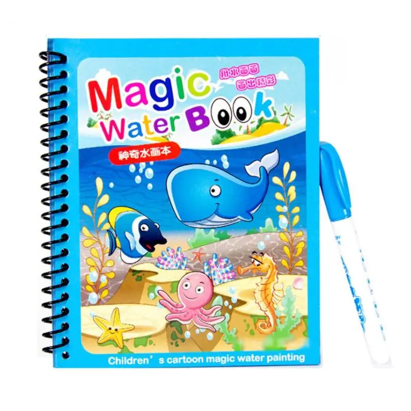 1 Набор волшебных акварельных рисунков книга и волшебная ручка набор многоразовых рисования доска для рисования детский Рождественский подарок игрушки для детского сада