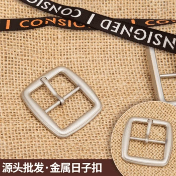 

Retro Clothing Bag Accessory BUCKLE Sub-Top Grade Buckle Metal Strap Regulation Third Gear Pin Buckle