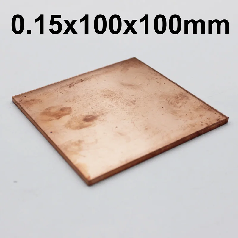 

0.15x100x100mm Copper sheet/plate