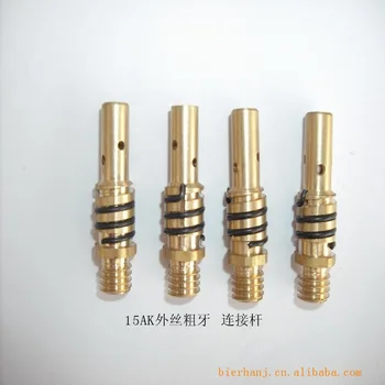 

Processing Customizable Electric Connection Nozzle Base CO2 Blow Torch Accessory Conductive Seat Gas Shielded Welding Gun Wire